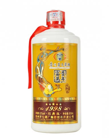 贵州茅台集团富贵万年1998经典版52° 浓香型白酒500ml