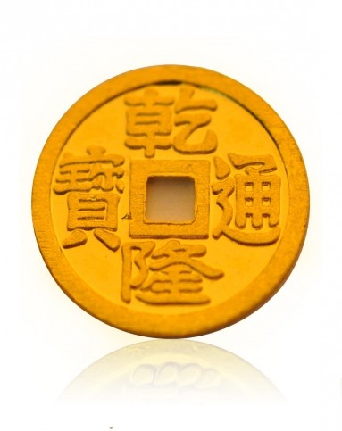 千足金五帝钱金币投资 乾隆通宝