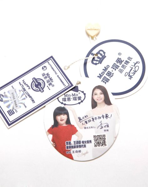 男童秋冬黄金绒<em>万能</em>菱形格原白<em>马甲</em>/开衫-唯品