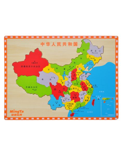 亲子频道爆款铭塔玩具专场中国地图拼图