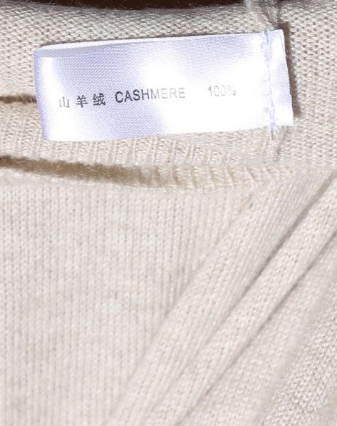 鹿王羊绒<em>KING</em> DEER秋冬<em>男女</em>装专场女灰色山