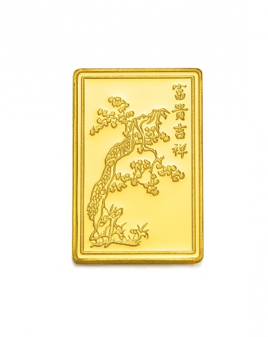 千足金马年生肖金牌 10.0克