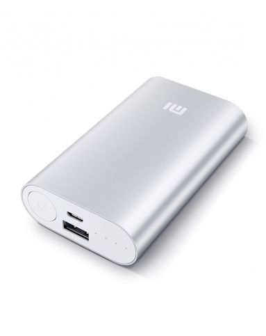 小米移动电源5200mah 银色