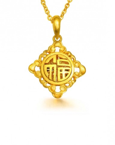 足金福字吊坠3.25克