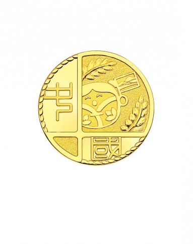 米兰世博金章"梦梦"(计价)