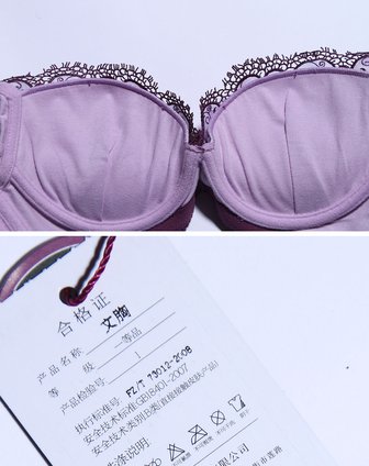 紫色印花刺绣中厚侧推聚拢3/4厚杯调整型文胸-唯品会手机版
