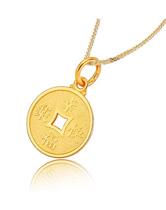 幸福铜钱黄金吊坠