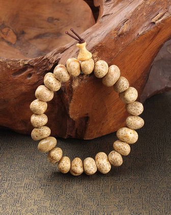 天然原菩提色元宝手珠