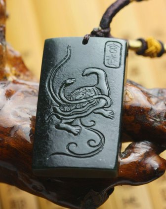 青色和田玉青玉神兽玄武牌(附证书)