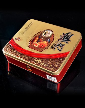 澳门东望洋720g特级绿茶月饼720g
